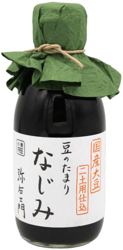 Najimi - leichte Tamari Sauce